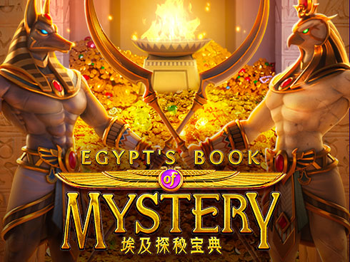 Egypt's Book of Mystery স্লট গেমের আসল আইকন